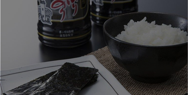 ご自宅用