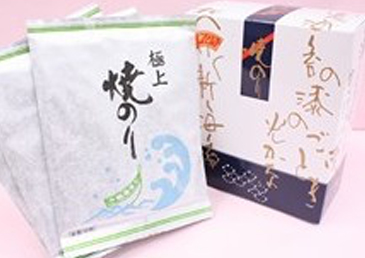 ご贈答用商品