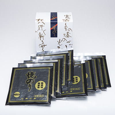 ご贈答用商品