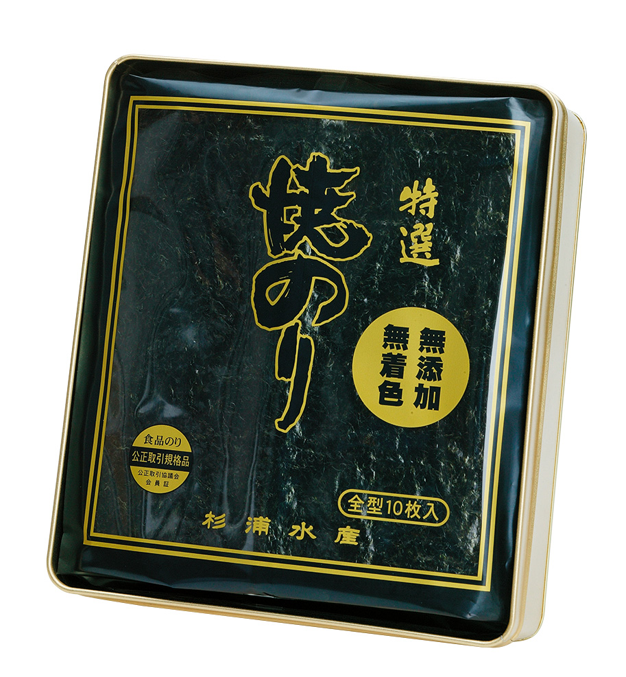 ご贈答用商品