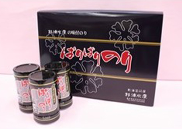ご贈答用商品