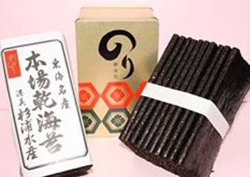 ご贈答用商品