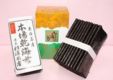 ご贈答用商品